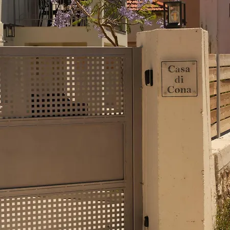 Casa Di Cona لورداهاتا