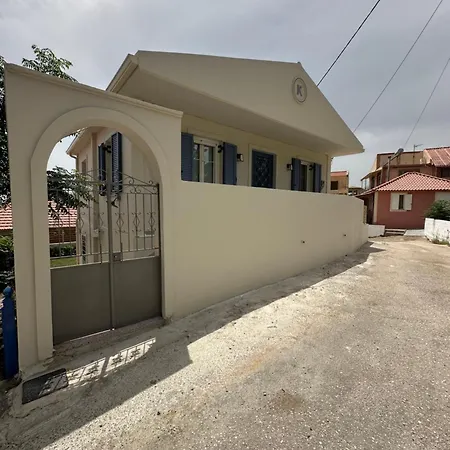 Casa vacanze Casa Di Cona Lourdata (Kefalonia)