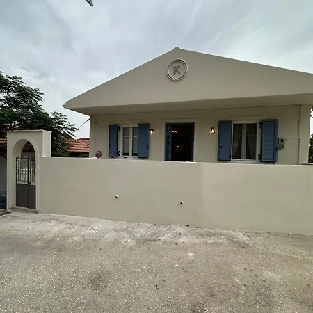 Casa vacanze Casa Di Cona Lourdata (Kefalonia)